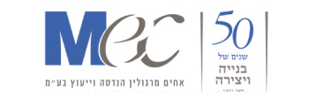 logo-mec